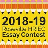 Essay Contest