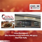 Choose Roseville is an organization that helps promote businesses located within the City of Roseville. China Restaurant is located at 2811 Hamline Avenue North.
